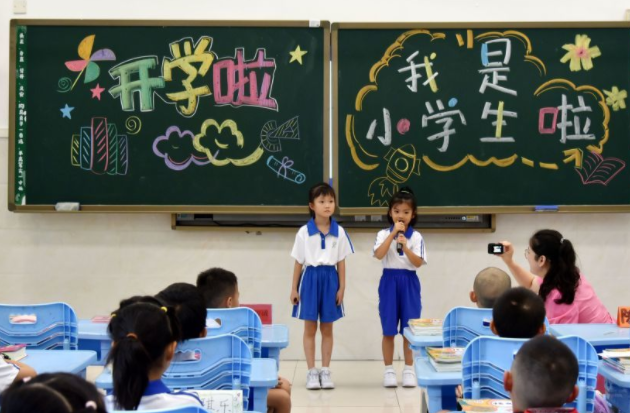 魔域唯美时装凤求凰称得上罗袖动香香不已红蕖袅袅秋烟里
